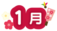 1��