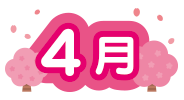 4��