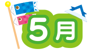 5��