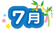 7��