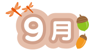9��