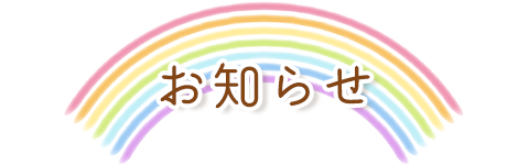 ���m�点