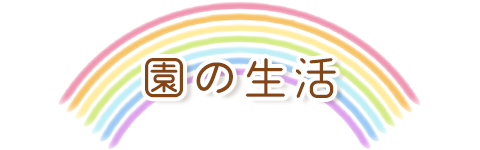 ���̐���